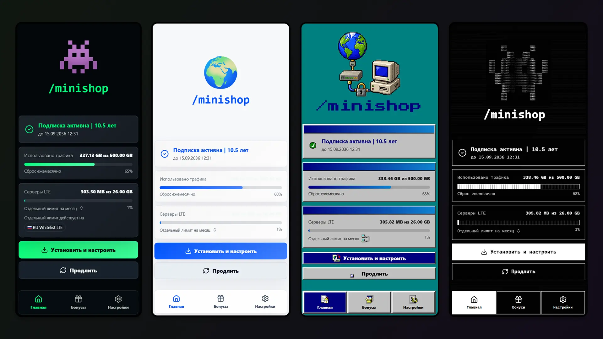 Remnawave Minishop Web App Themes
